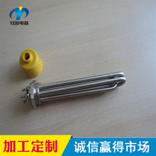 �ڿ���Ӧ��ҵ���ȹ� ˿�۷������ȹ� ͭ�������ȹ����ܷ���������