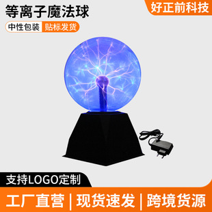 6���o�ħ��ؓ�x�ӟ��{��ħ��5��ħ�����m����늹���8���x����