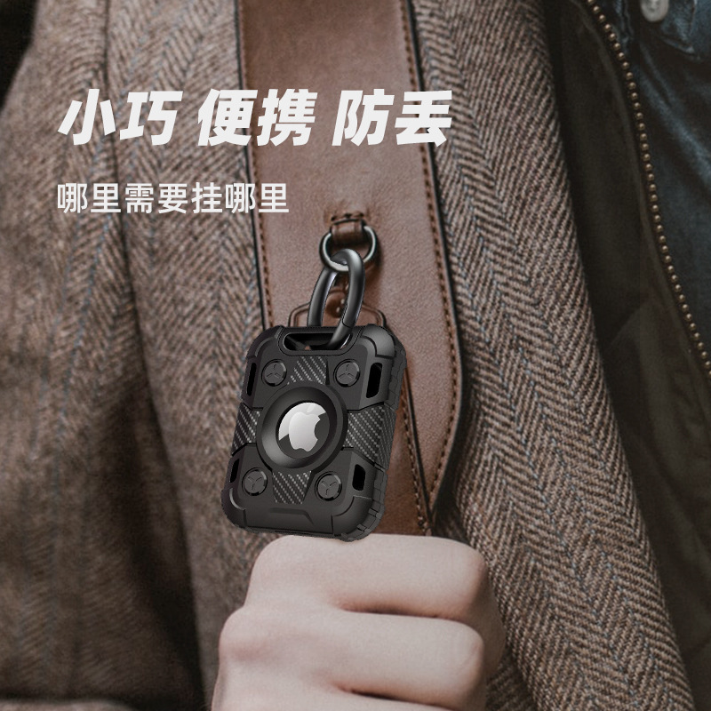 El logotipo se puede agregar para la cubierta protectora de goma suave de la cáscara TPU del perseguidor anti-perdido del tanque de Apple AirTag