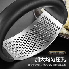 不鏽鋼壓蒜器 手動環形搗蒜神器蒜蓉器搗蒜泥家用剝蒜器廚房工具