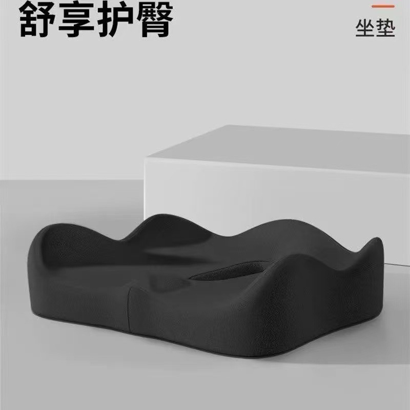 長時間座っても疲れにくい低反発クッション、オフィスチェアクッション、学生矯正グッズ、背もたれクッション、スツール、腰クッション|undefined