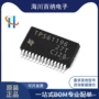 全新正品tps61196pwprtps61196芯片