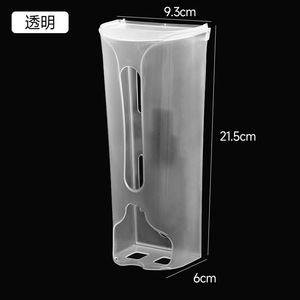 下着収納ボックス 家庭用 クローゼット 壁掛け式 靴下 下着整理収納ツール 身体に密着する衣類収納ボックス|undefined