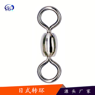���֭h��ʽ�D�h��~8�֭h�B���������Ʒ�O������S�����l
