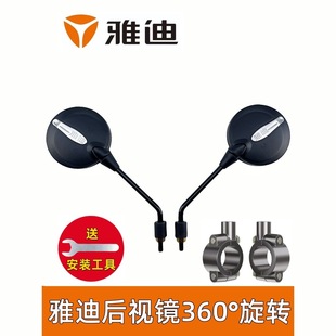 �ŵ�늄�܇��ҕ�R�׵�Q���R�˷����RM8�A�RDE2���ܚW����܇�R���