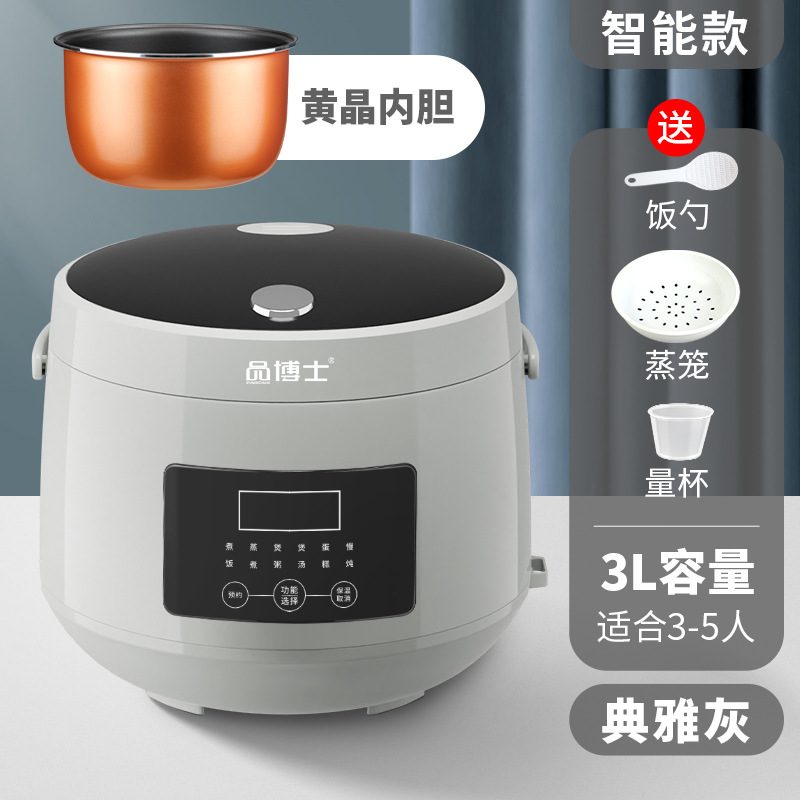 3L 그레이(넘지 않는 지능형 정밀 조리) 3~5인