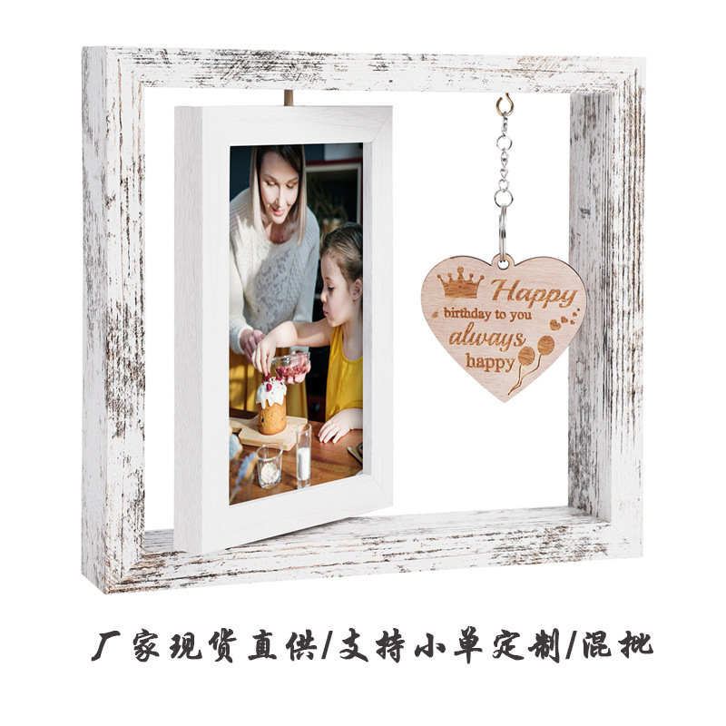 Cross-border hot sale creative double-sided rotating photo frame 6-inch wooden frame decoration Mother's Day Christmas New Year gift Cross-border hot sale creative double-sided rotating photo frame 6-inch wooden frame decoration Mother's Day Christmas New Year gift