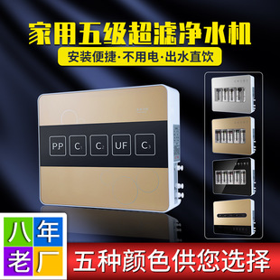 ��ˮ�������弉���V�C�N��ֱ�ˮ�C�����C�YƷ���N�YƷ�S�����l