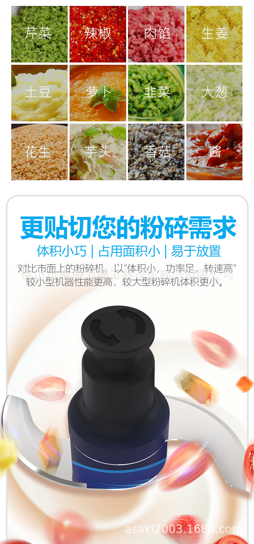 O1CN017yKXXH1LMZvqcys89_!!2211821231285-0-cib.jpg?__r__=1725239487102