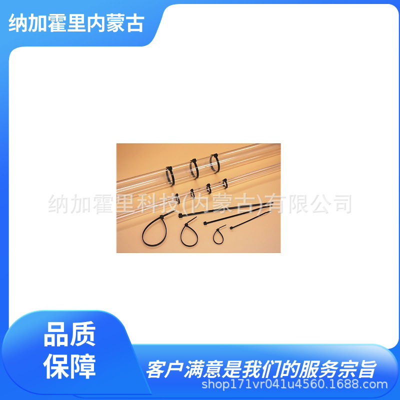 HELLERMANNTYTON 海尔曼太通 扎带 T120R-V0 T18R-V0 T30R-V0