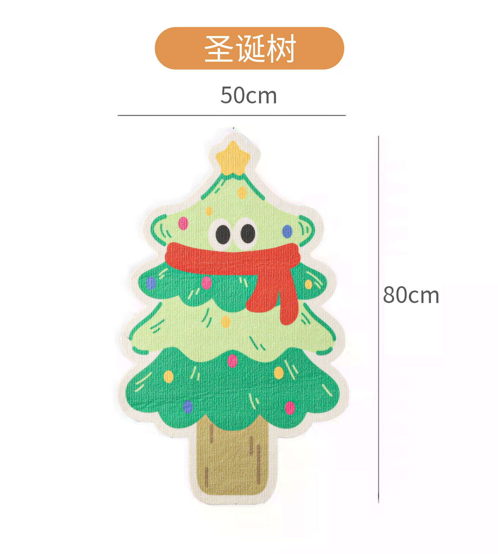 Juguetes para gatos Pegatinas de pared de dibujos animados de poliéster Alfombrillas para patas de gato