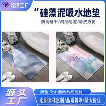 �������A�η�������T�؉|ܛ�|ԡ���_�|��ˮ�|�l���g��̺�؉|