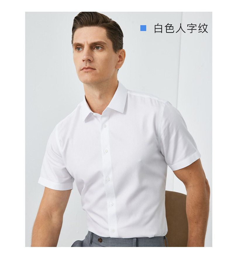 Áo sơ mi nam tay ngắn cổ vuông pha 12% dâu tằm, chống nhăn không cần ủi, form vừa vặn — Màu xanh nhạt lưới dài tay cổ vuông-1012, Màu xanh và trắng ca rô dài tay cổ vuông-1002, Màu xanh và trắng lưới ngắn tay cổ vuông-1002, Nền xanh sọc trtrắng dài tay cổ vuông-1008 chi tiết 23