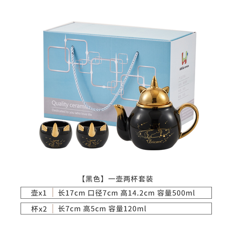 Luz nórdica de lujo flor y hierba tetera traje lindo unicornio tetera taza de té de cerámica con regalo de mano entrega de una sola pieza