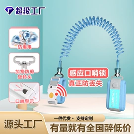 泡脚盆沐浴桶;儿童餐椅;儿童座便器