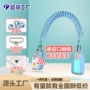 儿童防护防丢小孩感应锁