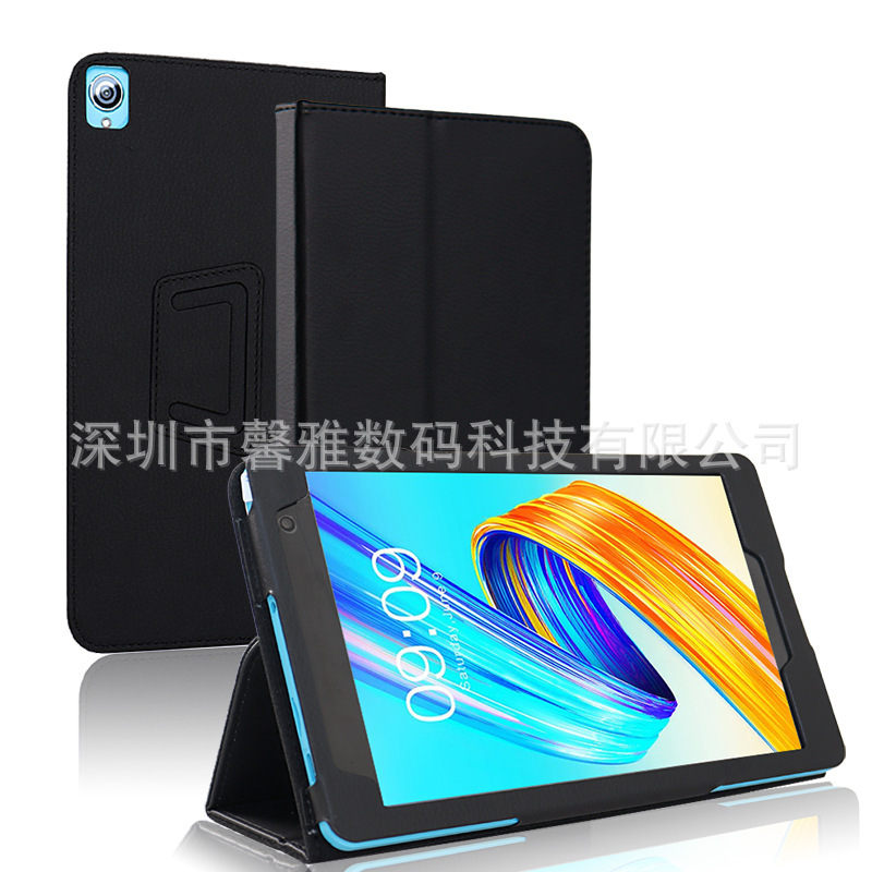 Headwolf FPad1 flat panel protective cover 8 inch Android 11 flip FPad2 frame PU litchi pattern