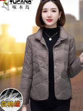 啄木鸟短款轻薄羽绒服女冬季2025新款时尚中年妈妈女士白鸭绒外套