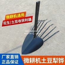 ΢���������������װ��ĥ���������������д����ջ���ũ��ũ��