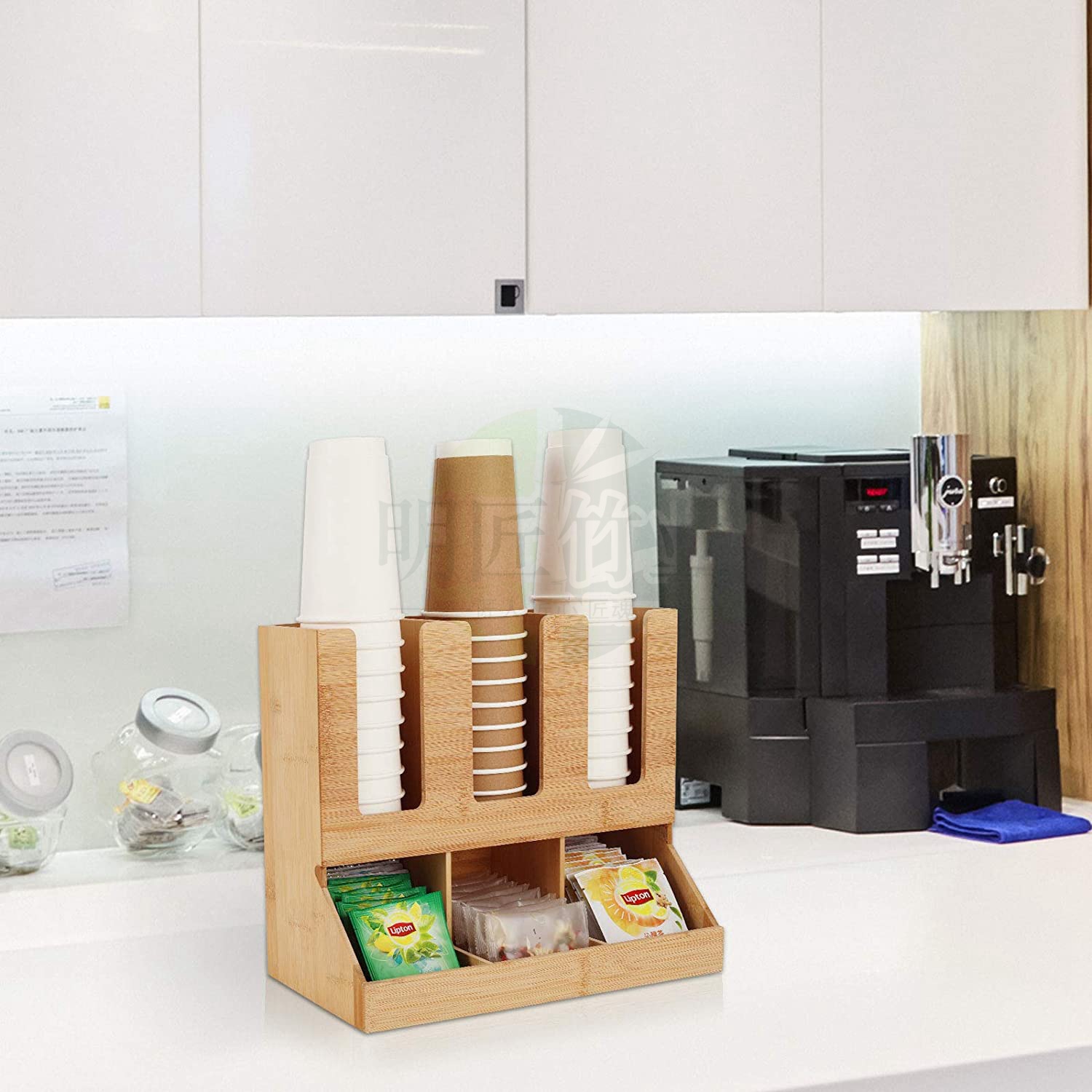 Bamboo Coffee Condiment Statio