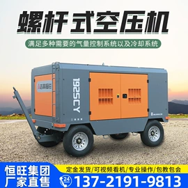 钻探机;桩工机械;钻采设备