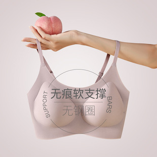 No size soft support underwear women's seamless bra fixed Cup sports strap simple wireless beauty back bra