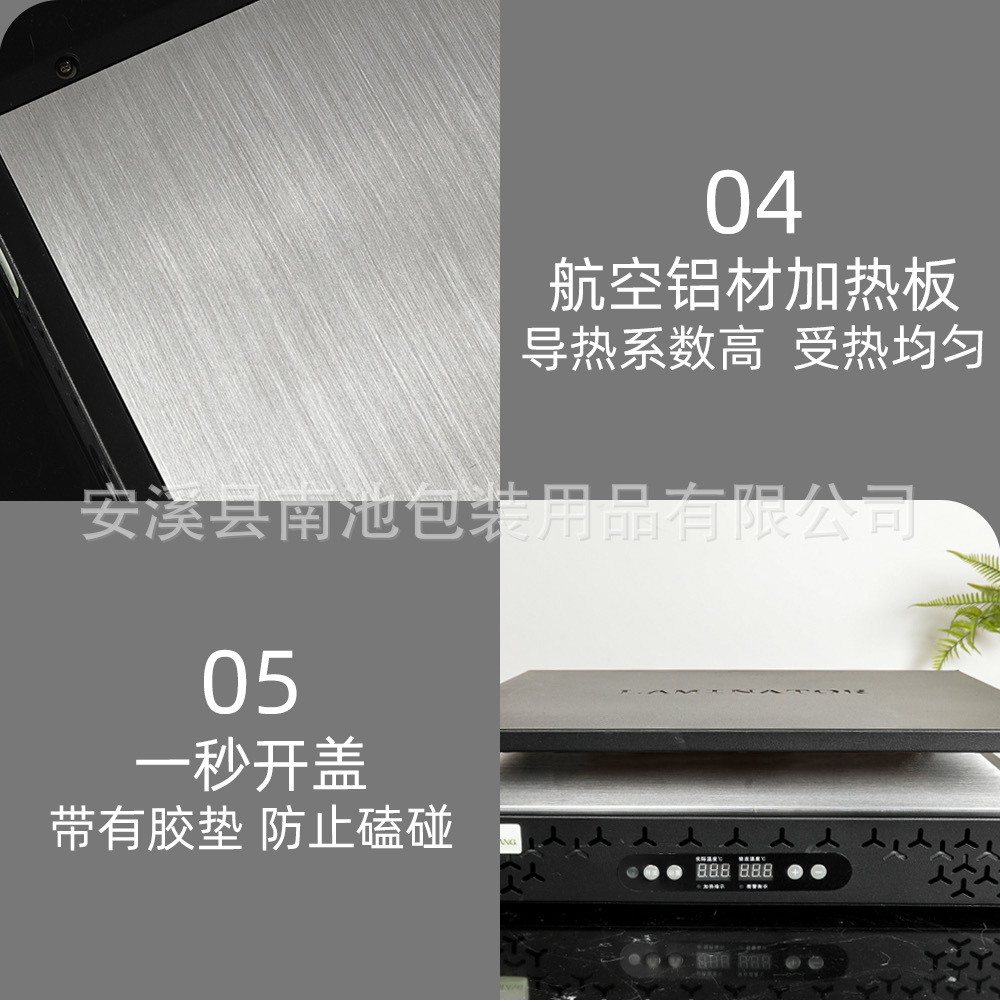 微信图片_20240629204955