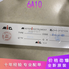 6A10/10A10/20A10 ��оƬ 6A10A20A/1200V ֱ���������O�� ����