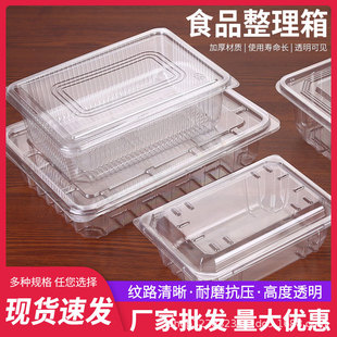 һ���Ԏ��w͸������������ �������L�����c�����ϰ��b����