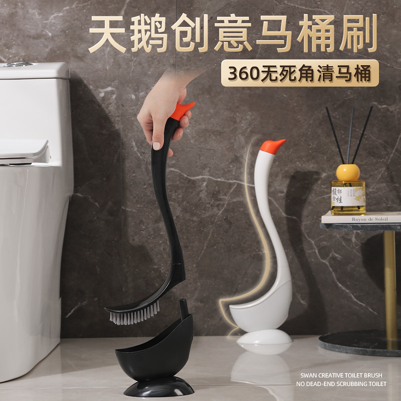 かわいいクリエイティブなインターネット有名人の白鳥トイレブラシ家庭用バスルーム死角なしクリーニングトイレセットロングハンドルトイレブラシ|undefined
