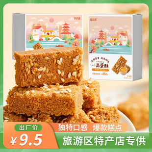 �����ξ��^�خa���o���ӄ��u���� һƷؕ�� �����125�� �S�����l