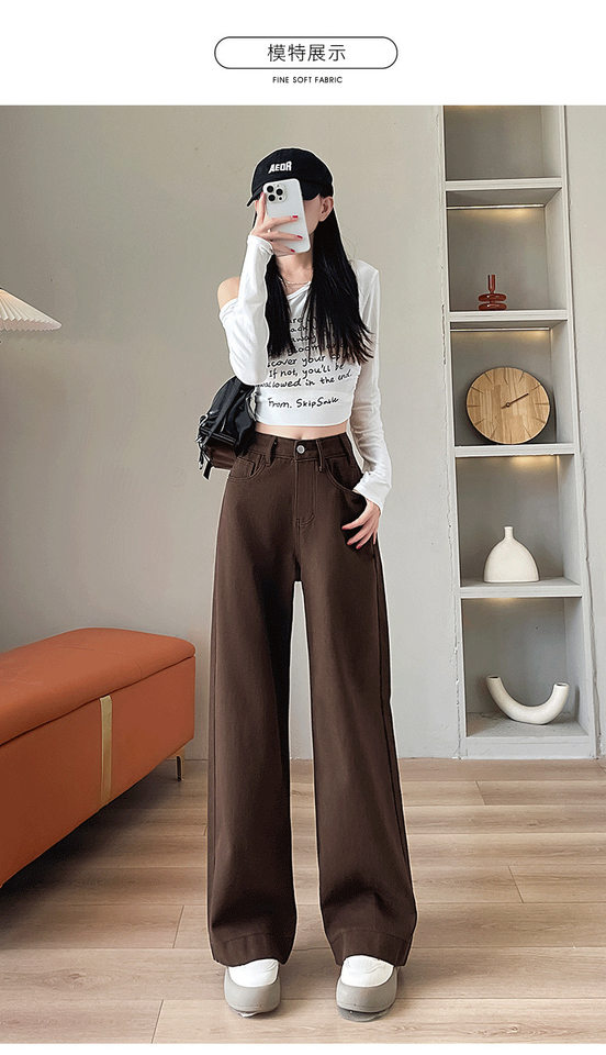 Quần jean nữ ống rộng lưng cao màu cà phê dáng suông — Cà phê mở rộng, quần crop cà phê, thói quen uống cà phê chi tiết 11