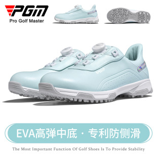 PGM�ߠ�����ЬŮʿ��ˮ���o�\��Ь�������p���m���eЬ�S��ֱ�N