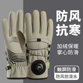 成人手套;婚庆手套;防晒手套