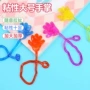 整蛊伸缩发泄tpr玩具