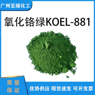 ���������t�G���������tKOELOR881CI77288���yƷ�ʊyɫ�������t�G
