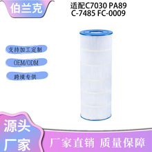 �羳�m��C7030Ӿ�؞VоPA89 C-7485 FC-0009��Ȫ��Ħԡ��ˮ�^�V��