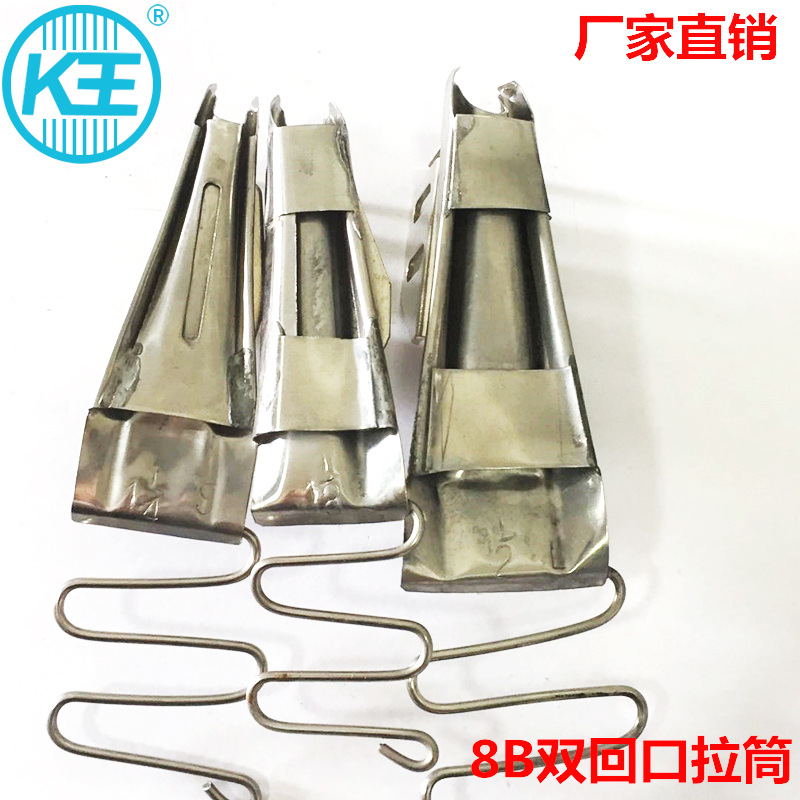 8B高车包边拉筒双回口包边筒箱包手袋拉筒龙头341高头车包边器