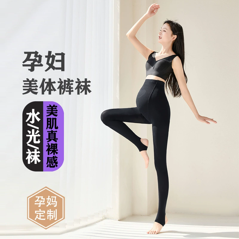 Женские леггинсы Носить женские носки осенью и зимой