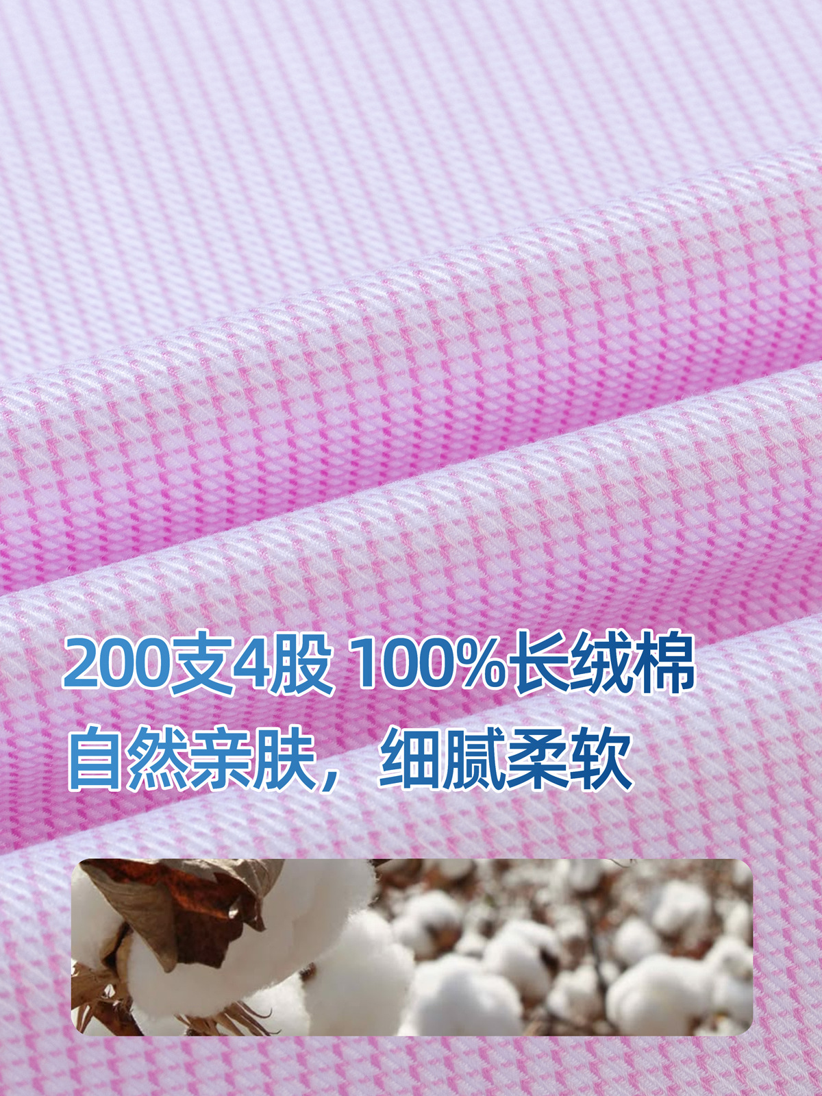 Camisas rosadas de pájaros para hombres de manga corta verano 200DP algodón sin quemar camisa de boda de negocios para hombres