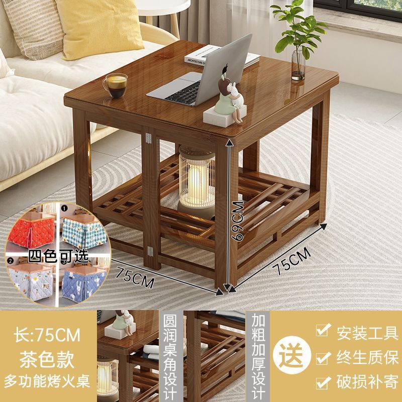 烤火桌家用折叠取暖桌冬季实木无漆正方形双层多功能烤火架茶几|undefined
