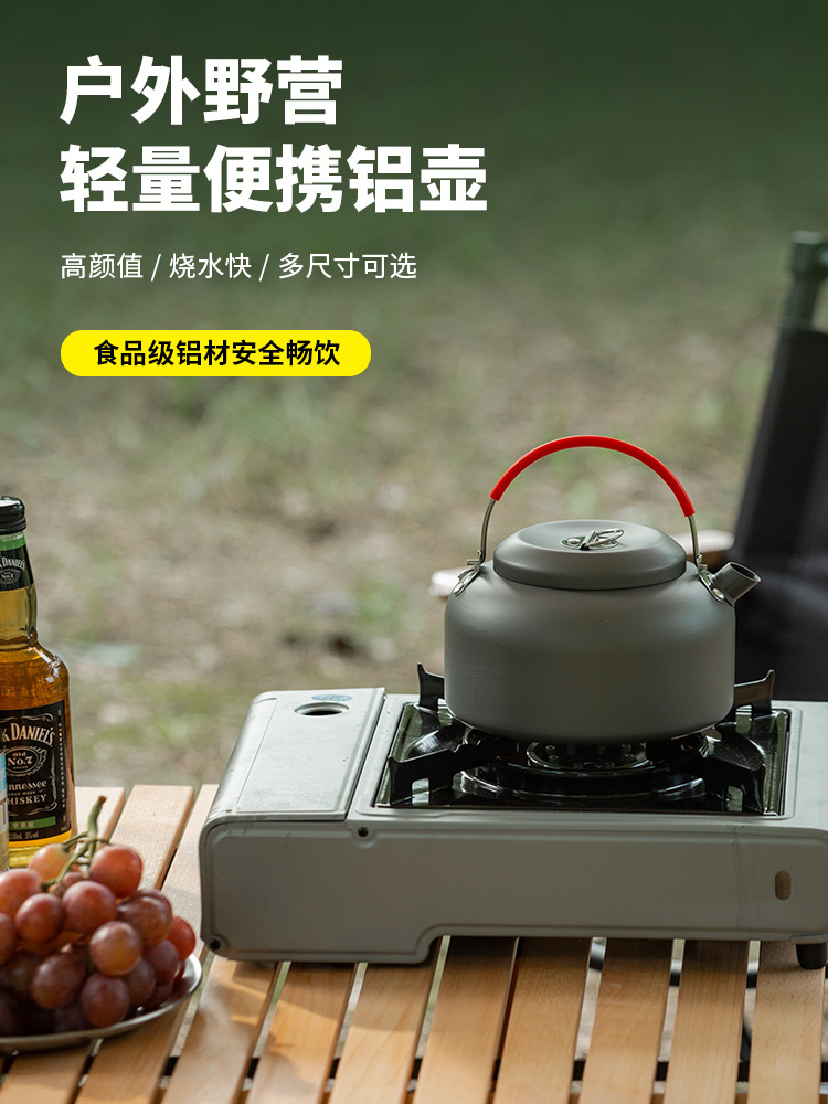 야외 주전자 캠핑 비등 스토브 캠핑 피크닉 차 용품 장비 조리기구 휴대용 차 마시는 야외