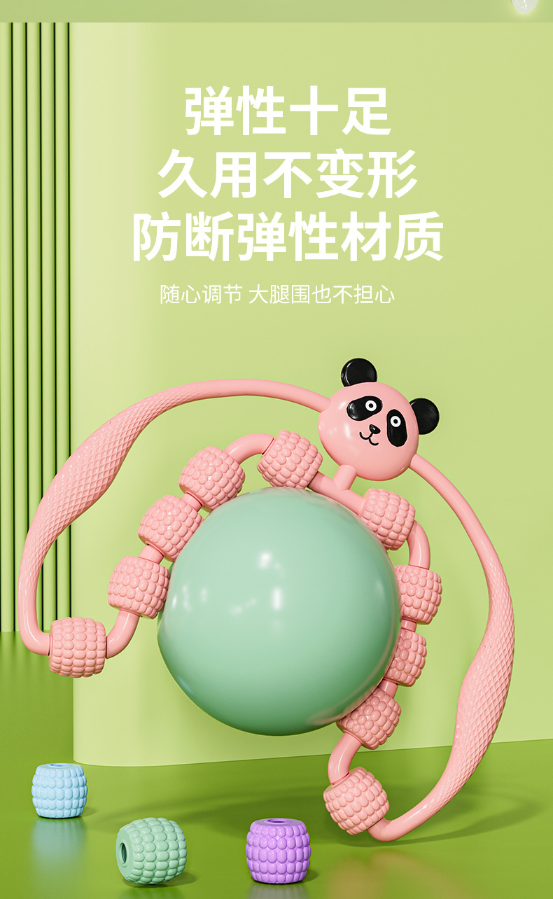 腿部按摩器详情_09