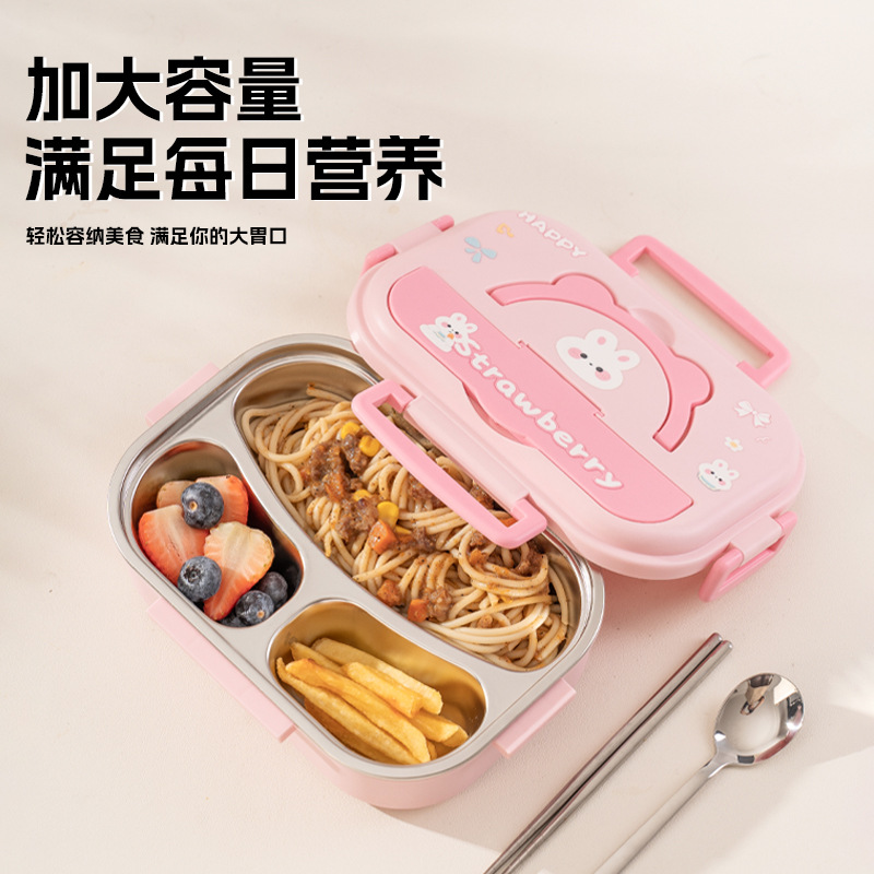 Lovely 304 acero inoxidable dividido caja de almuerzo de aislamiento térmico estudiantes de escuela primaria oficina sellado caja de almuerzo caja