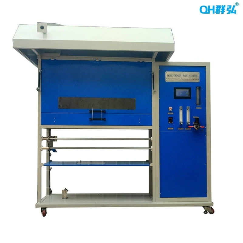 FRF-1 устройство для испытания теплового потока излучения