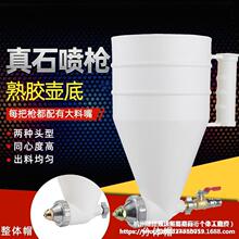 ��ľ��ʯ�ᇊ�����ωT�Ϙ����z����������T����ɰ�⠝���T�C����