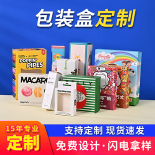 ���b��ӡˢ���a���C�ʺ��ۯB���yƷ��غж���ţƤ�׿��������l
