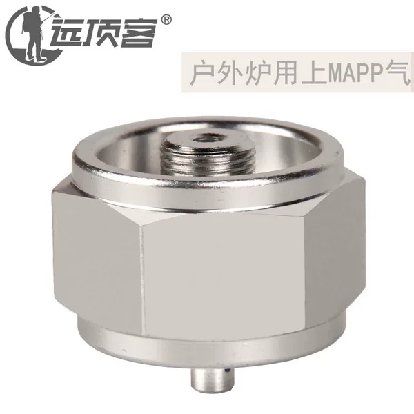 Mapp Tank Connector Adjustable Pressure Gas Tank Adapter Integrated Mapp Conversion Portable Stove Head for Camping Outdoor Use