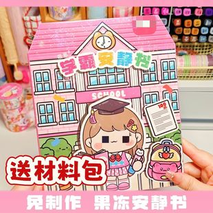 �����¿�W�ԌW�������N�����o����ü��ֹ�ճ�NdiyŮ����ͯ���