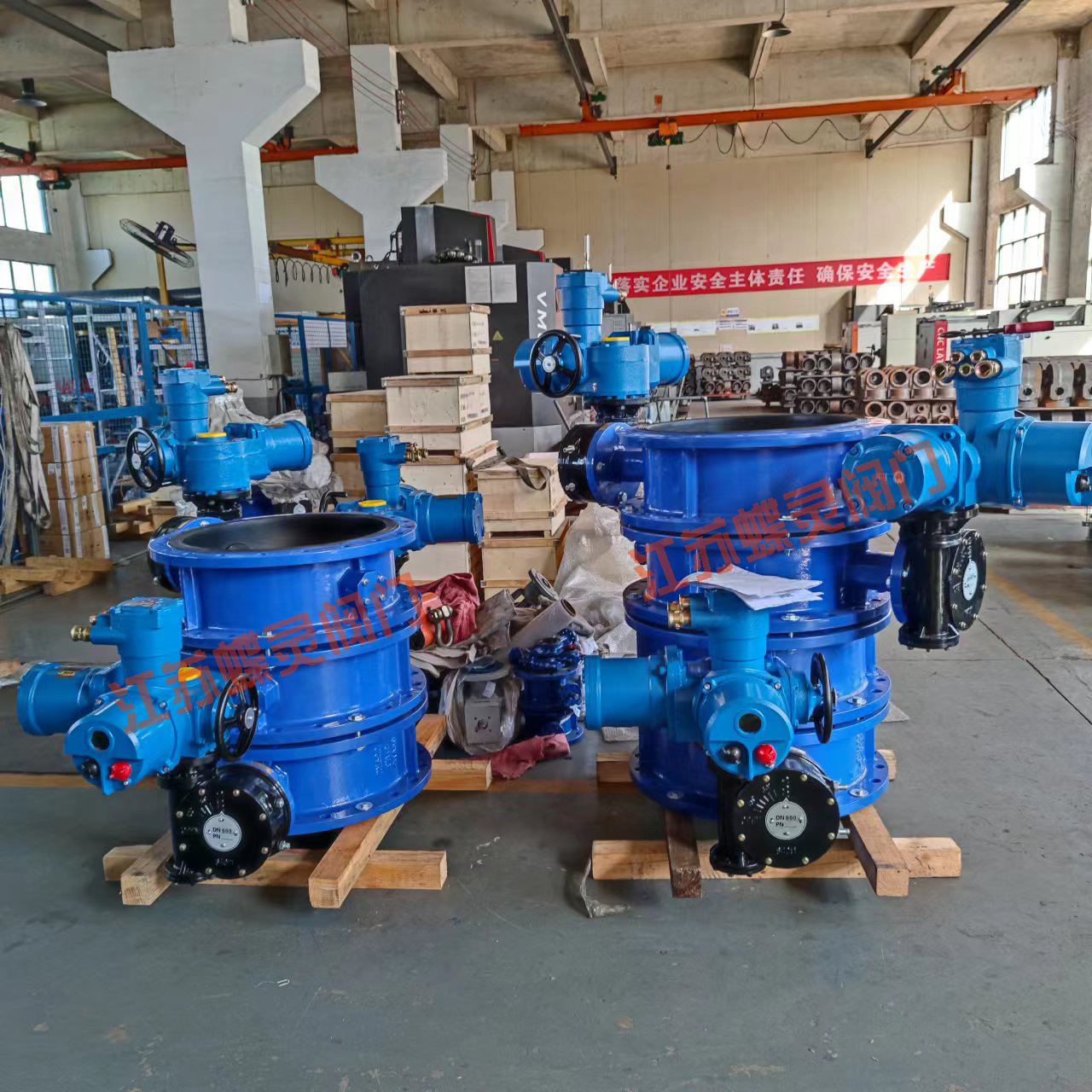 WSD94F-16Q矿用电动瓦斯蝶阀 瓦斯隔爆电动法兰闸阀DN600